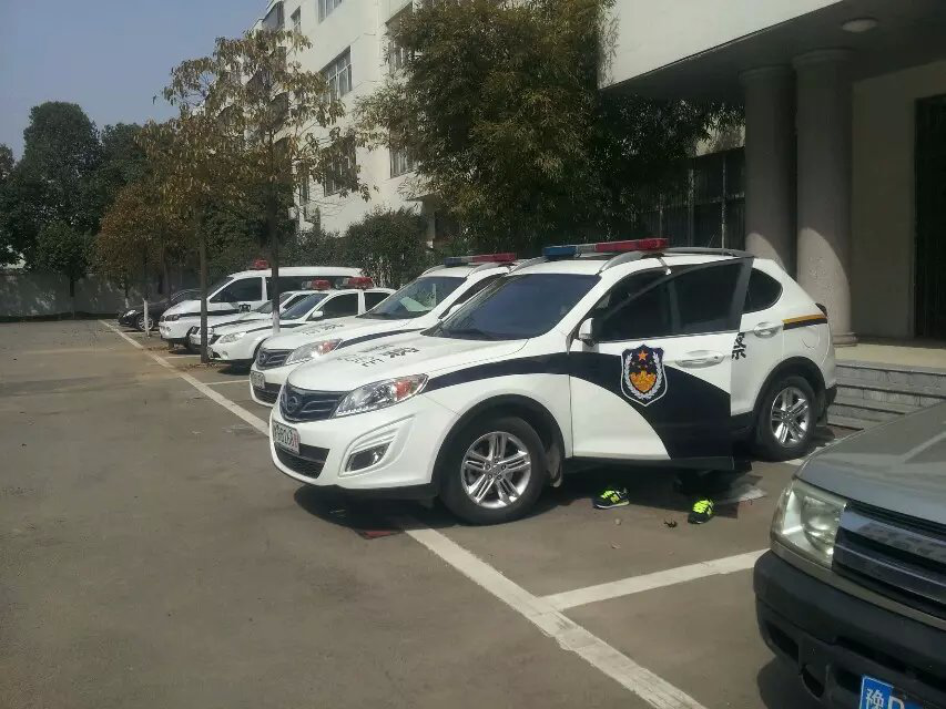 GPS定位儀