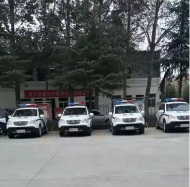 GPS定位儀