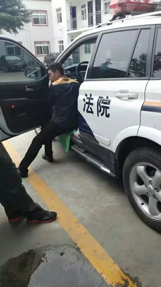 GPS定位儀