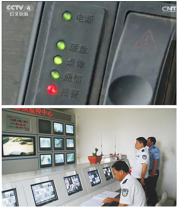 GPS車(chē)輛管理系統(tǒng)